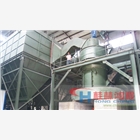 供應(yīng)HC2000超大型磨粉機